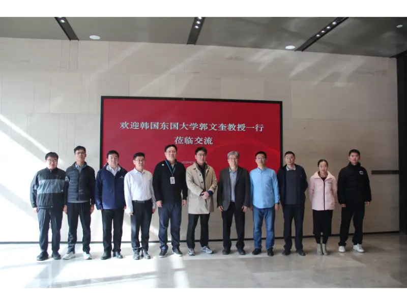 Shandong Lannuo betrek professor KWAK, Moon Kyu, Ph.D. van Dongguk Universiteit, Suid-Korea om gesamentlik nuwe navorsingsonderwerpe in geraasbeheer met China Construction Agtste Ingenieursafdeling te ontwikkel